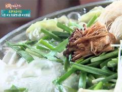 그린실버 고향이 좋다 285회