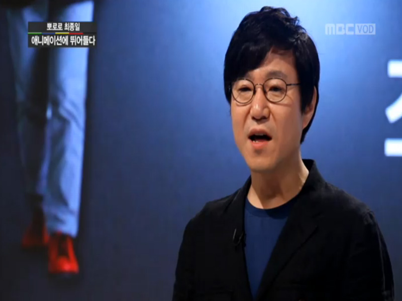 [한우물] 전세계 어린이들을 사로잡다, 뽀통령 최종일편.