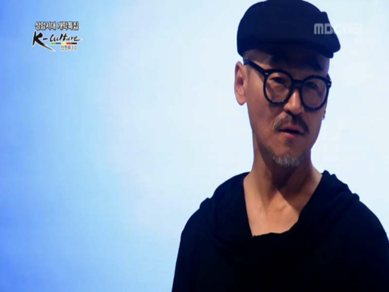 [비전] K 컬쳐 미래를 말하다, 박웅현