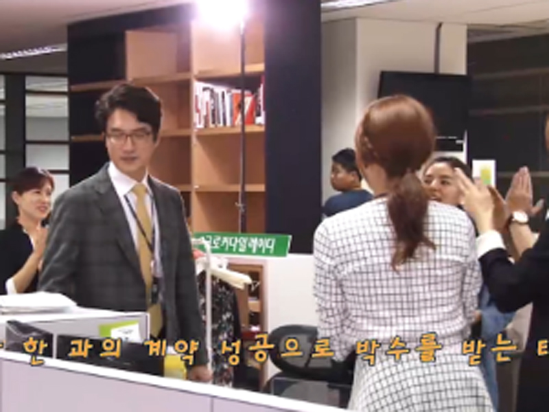 [생생현장] 문본부장님? 문부장님? 클립