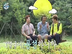 나 혼자 산다 특집03회