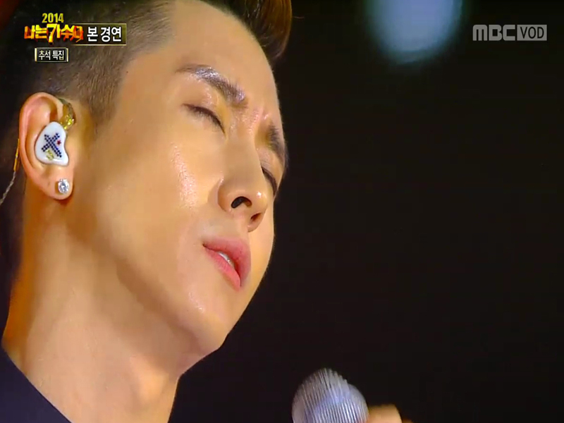 플라이투더스카이 - ♬ 사랑했지만