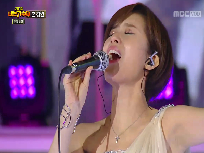 박기영 - ♬ 눈의 꽃