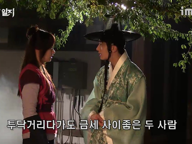 [생생현장] 투닥거리는 이린과 도하 클립