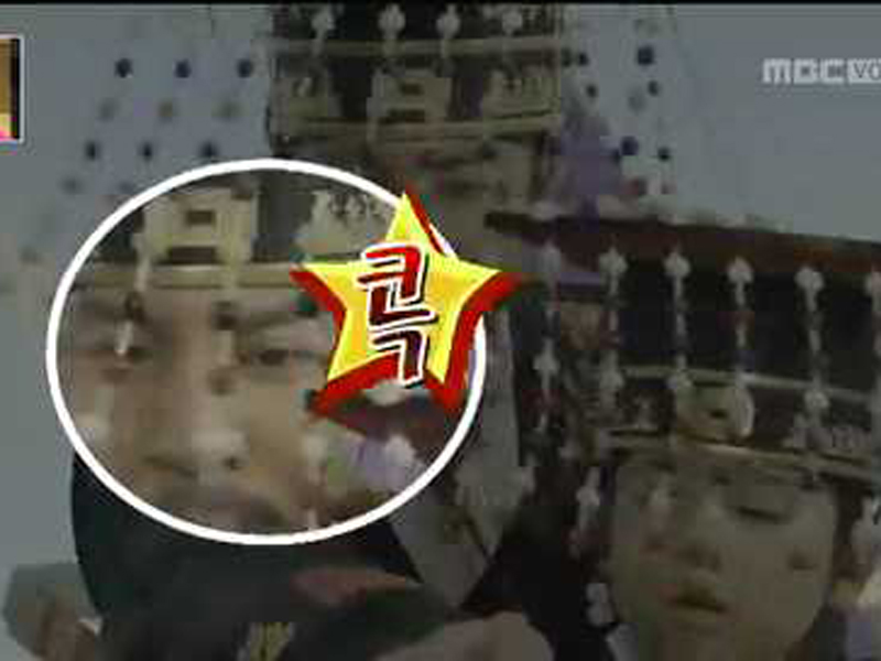 [관련TV영상]<해피타임> 눈을 콕 찍어서~NG~  클립