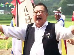 늘 푸른 인생 576회