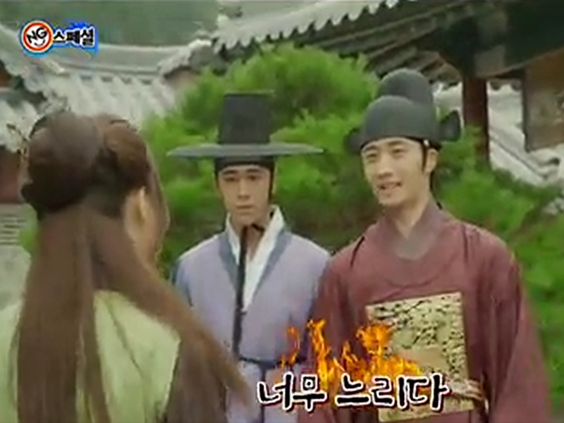 <해피타임 NG스페셜> 너무 느리다!  클립