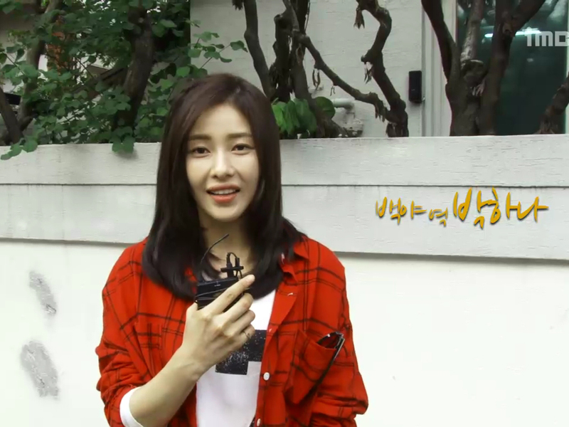 [생생현장] 백야 役 박하나, 두근두근 첫 촬영현장 클립