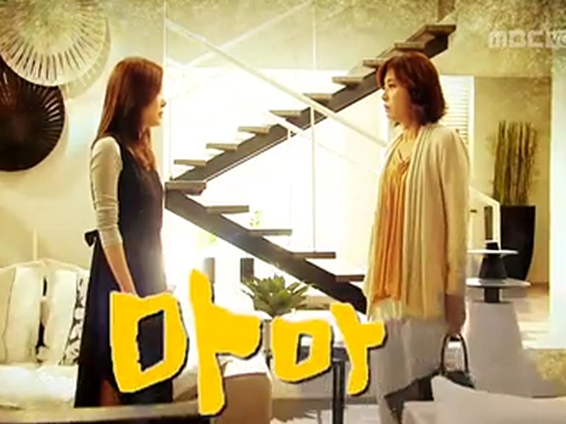 [관련TV영상]<해피타임 TV 즐겨찾기> 승희를 몰아붙이는 지은 클립