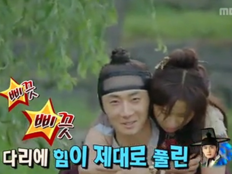 [관련TV영상]<해피타임 NG스페셜> 다리에 힘이 제대로 풀린 이린 클립