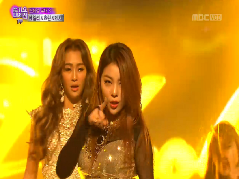 에일리&효린&제시 - Bang Bang 클립