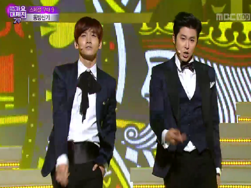 동방신기(TVXQ), 수리수리 + Something 클립