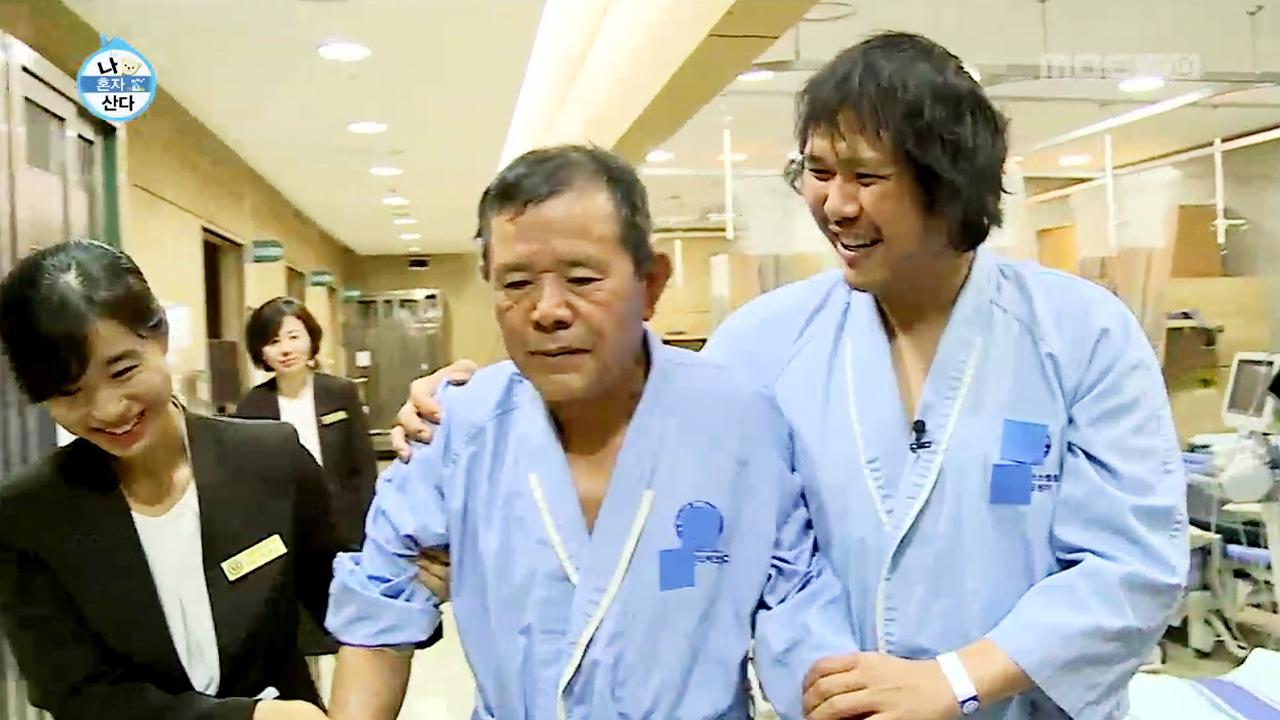 플레이어