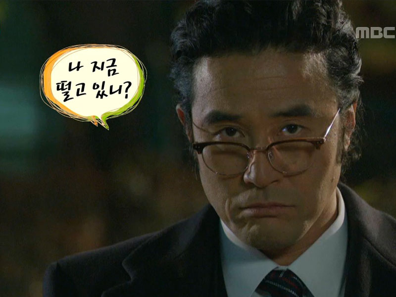 [관련TV영상] 대사가 꼬여서 NG, 해피타임에 소개 클립