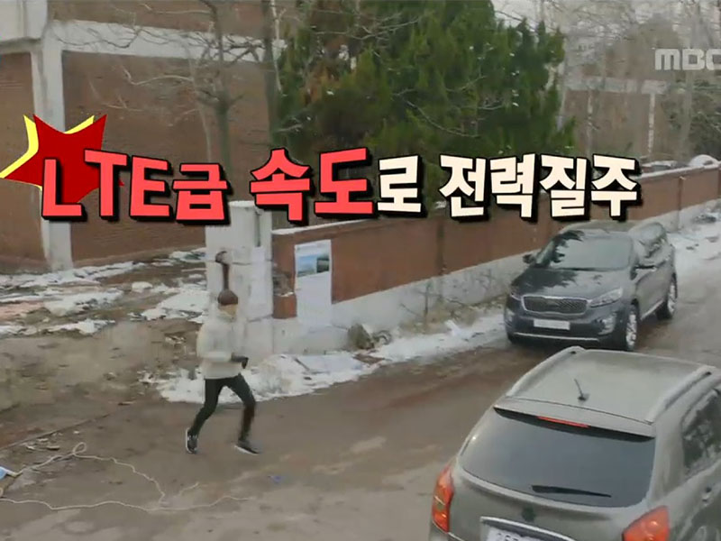 혁사인볼트로 인해 NG, 해피타임에 소개 [관련TV영상] 클립