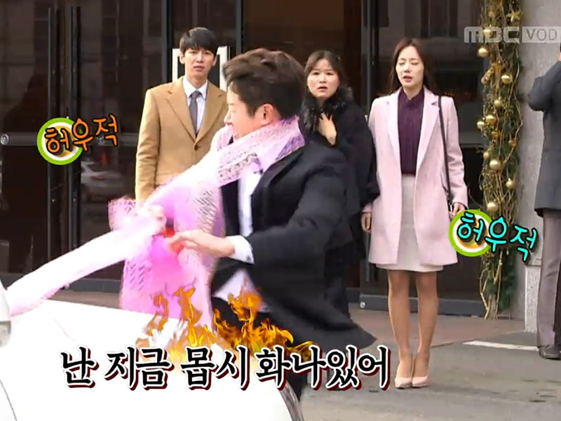 웨딩카 장식이 몸에 엉켜 NG, 해피타임에 소개 [관련TV영상]  클립