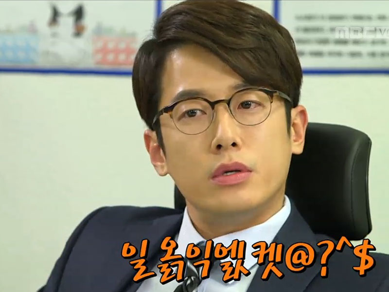 대사가 꼬여서 NG, 해피타임에 소개 [관련TV영상] 클립