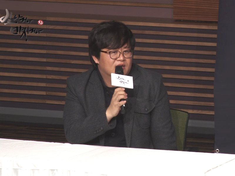 제작발표회, 손형석 감독님 인터뷰 <생생현장> 클립