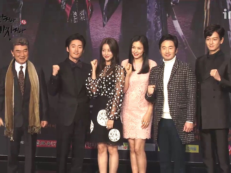 제작발표회 현장 <생생현장> 클립