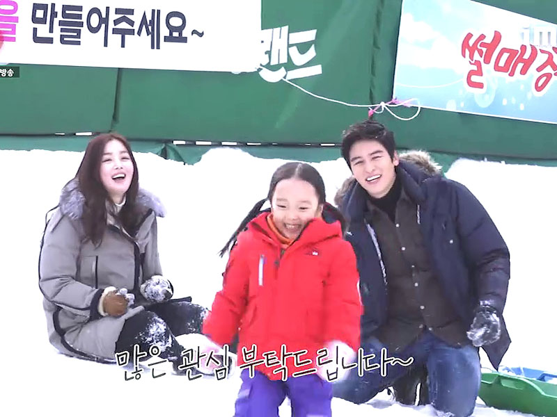 [생생현장] 동심으로 돌아가는 눈썰매장 클립