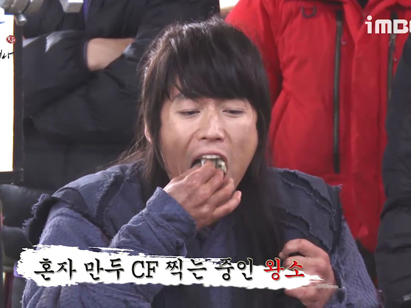 만두가 끝내줘요~왕소의 만두 먹방 <생생현장> 클립