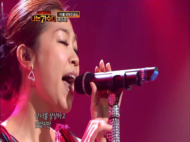 박정현 <첫인상> 클립