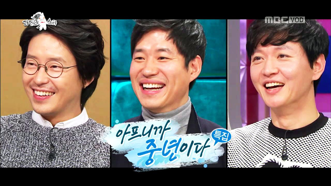 플레이어