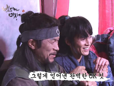 나는야 최고의 액션배우 왕소 <생생현장> 클립