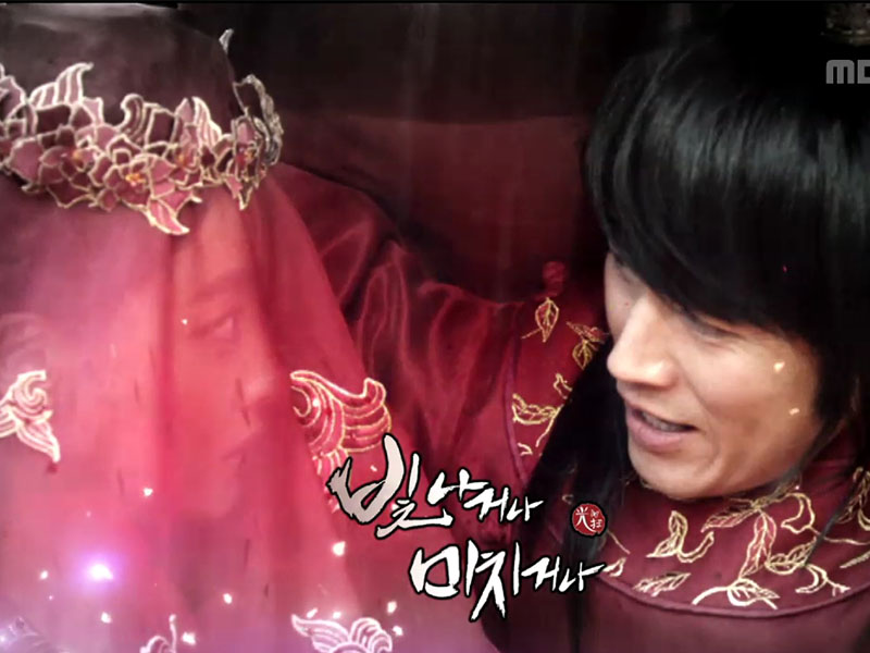 첫 만남에 혼례를 올린 두 사람, 해피타임에 소개 [관련TV영상] 클립