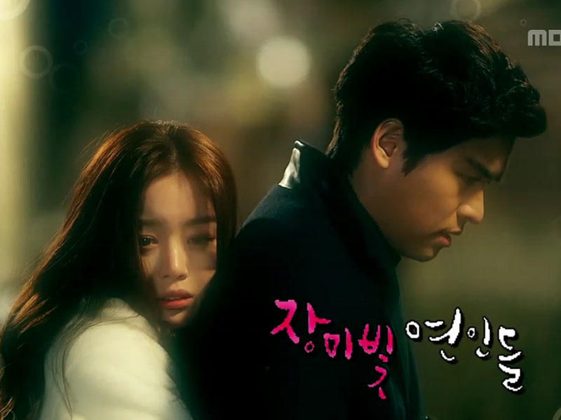 차돌에게 미련을 보이는 장미, 해피타임에 소개 [관련TV영상] 클립