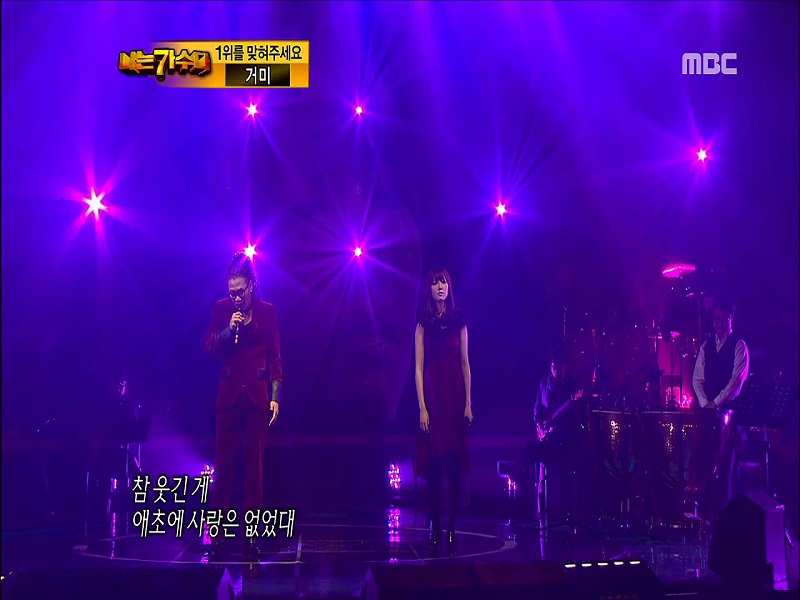 윤민수 <나 어떡해> 클립