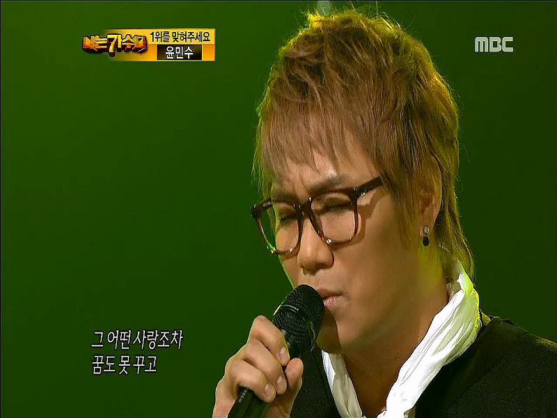 윤민수 <꽃피는 봄이 오면> 클립