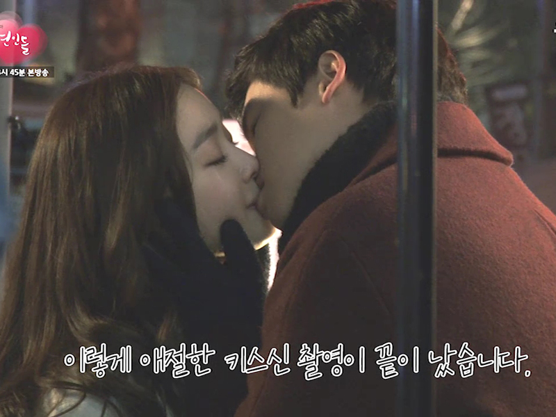 [생생현장] 다시 사랑한다 말할까♬ 클립