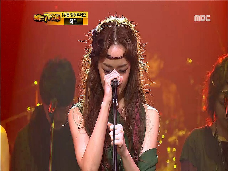 자우림 <내 마음에 주단을 깔고> 클립