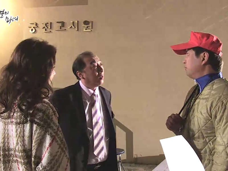 순찰 도는 월한에게 딱 걸린 풍금 <생생현장> 클립