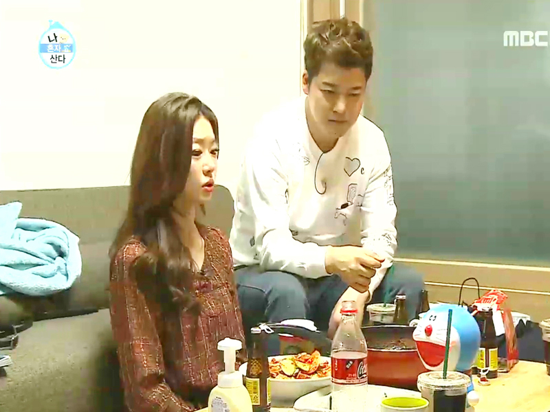 나 혼자 산다