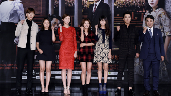 제작발표회 현장 <생생현장> 클립