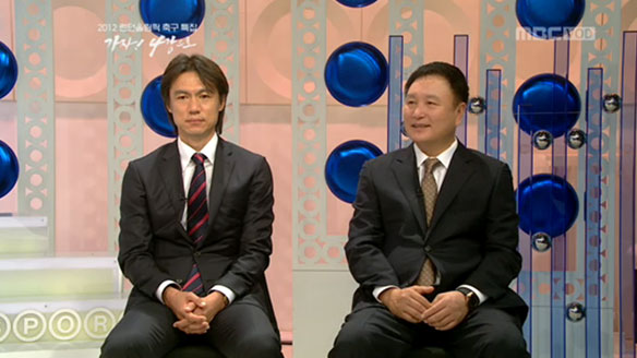 2012 런던 올림픽 축구 특집방송 가자! 4강으로