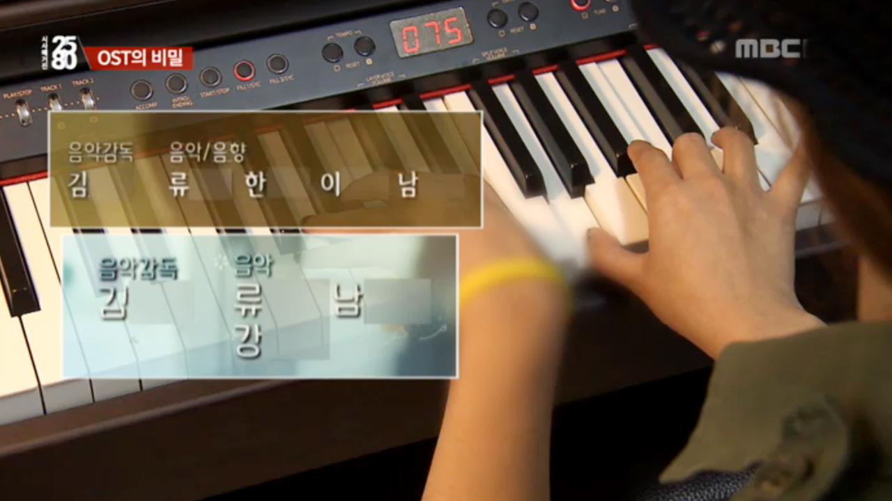 플레이어