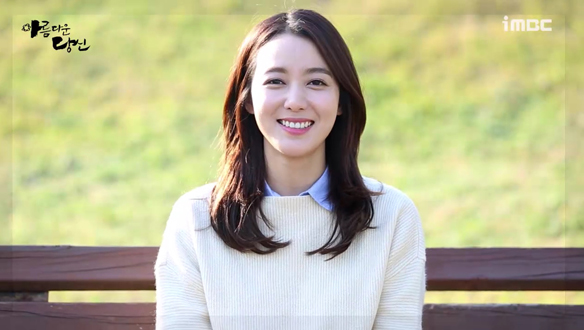 차서경 役 이소연 님 첫인사 <생생현장>  클립