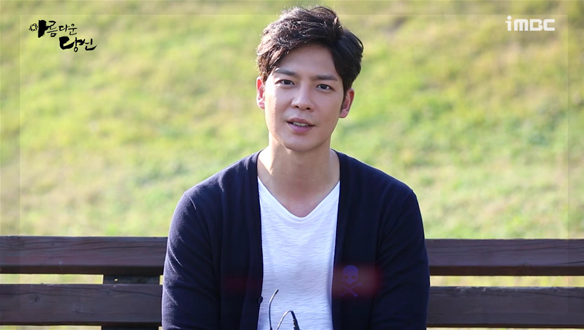 하진형 役 강은탁 님 첫인사 <생생현장>  클립