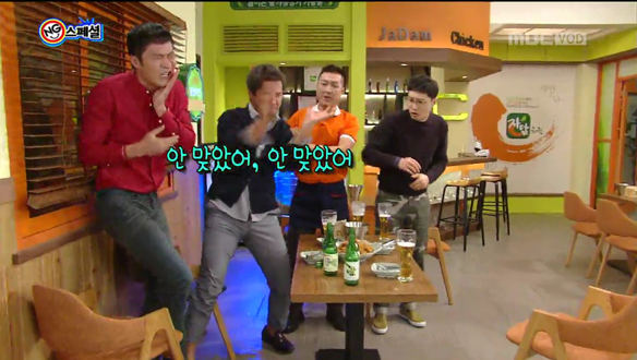 모두 다같이 불꽃 애드리브, 해피타임에 소개 [관련TV영상] 클립