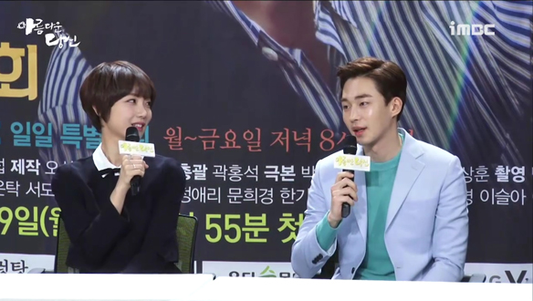 제작발표회, 차서동, 마승기 役 김규선, 여의주 님 인터뷰 <생생현장>  클립