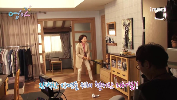 완벽한 파괴자 <생생현장> 클립