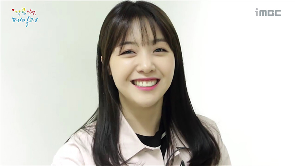 민아의 비장의 무기 <생생현장> 클립