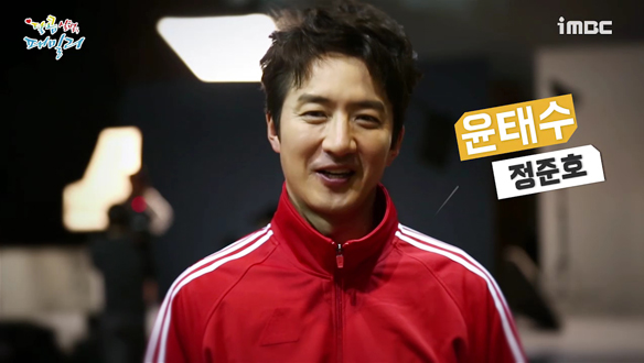 포스터촬영 현장에서 만난 윤태수 役 정준호 님 <생생현장> 클립