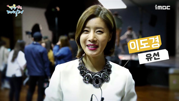 포스터촬영 현장에서 만난 이도경 役 유선 님 <생생현장>  클립