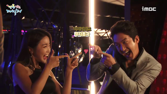 마음만은 이.팔.청.춘 <생생현장> 클립