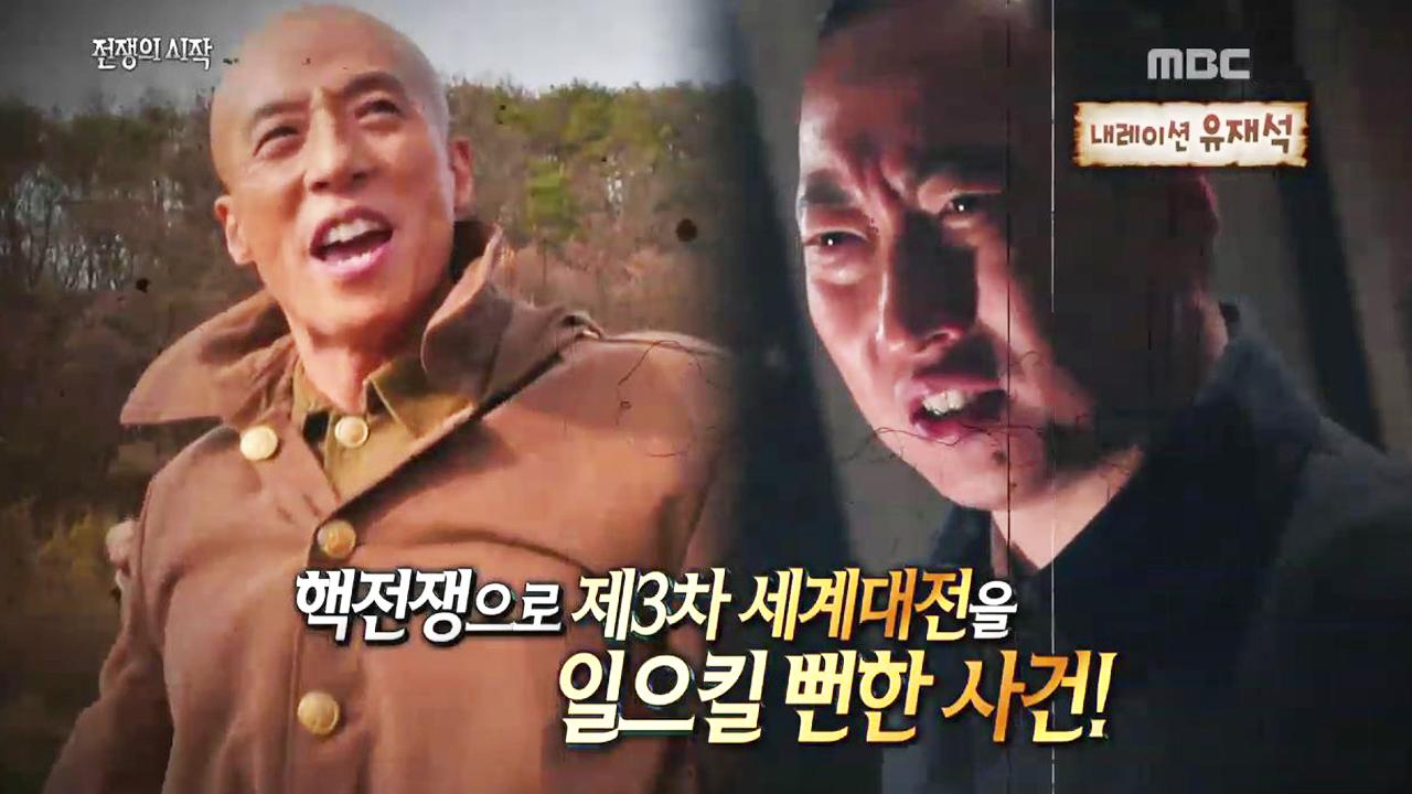 플레이어