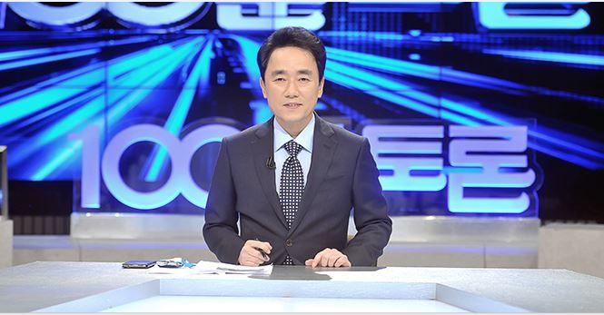 박용찬 앵커 클립